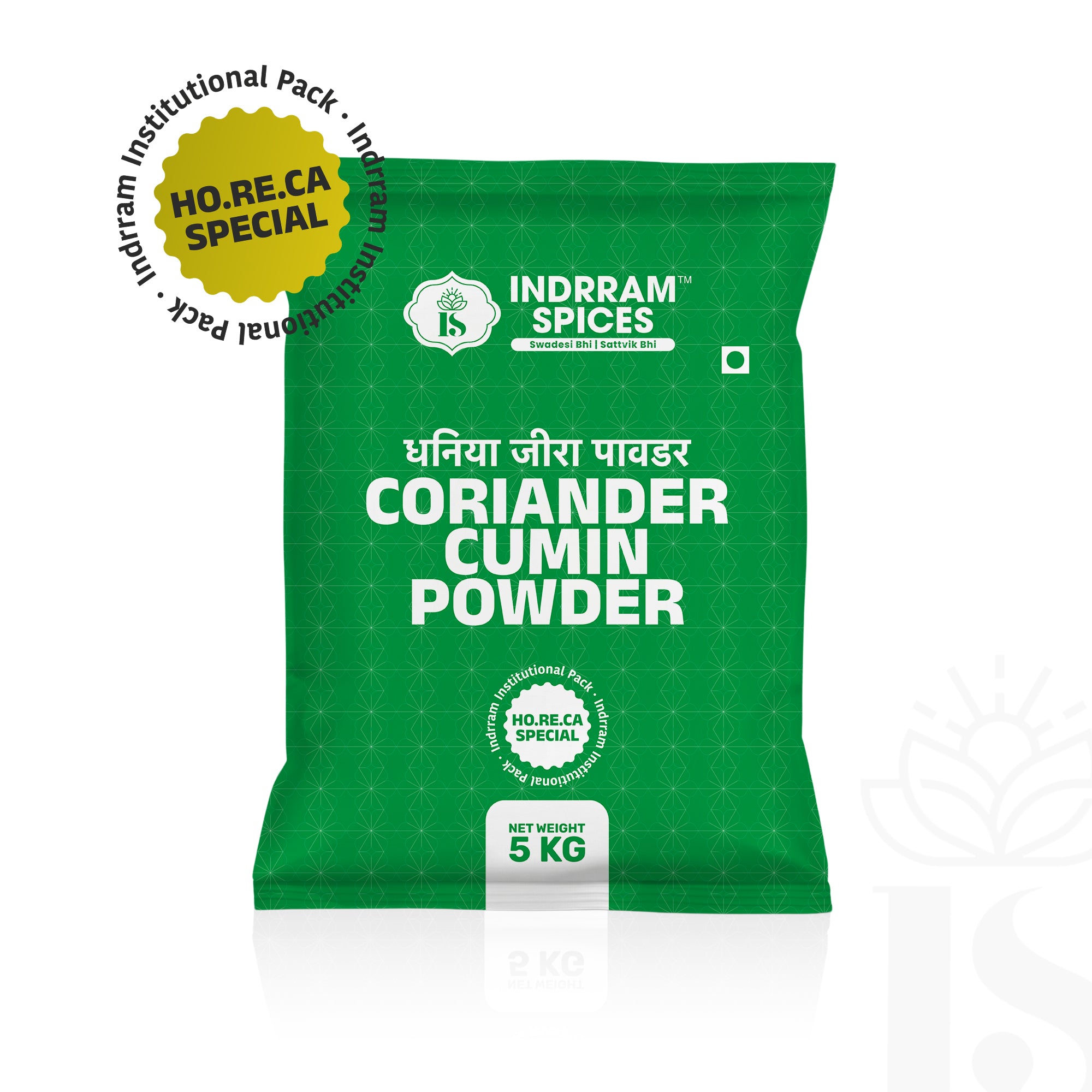 Coriander Powder - HORECA Special