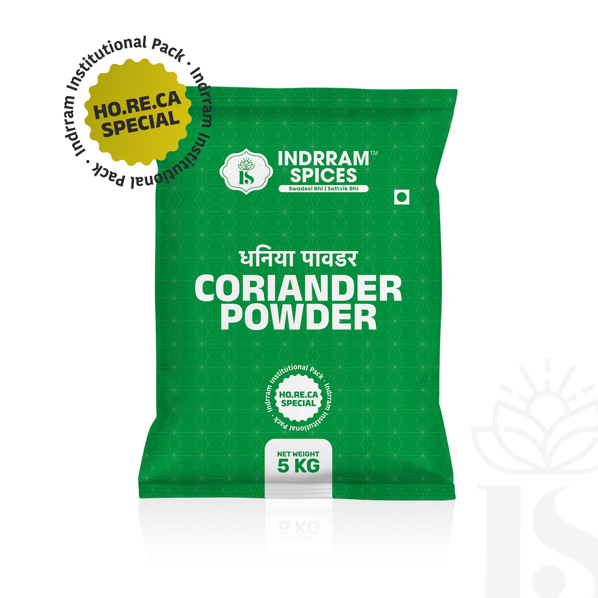 Coriander Powder - HORECA Special