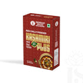 Kashmiri Plus ( 100 g Box )