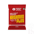 Red Chillies Powder - Kashmiri Plus