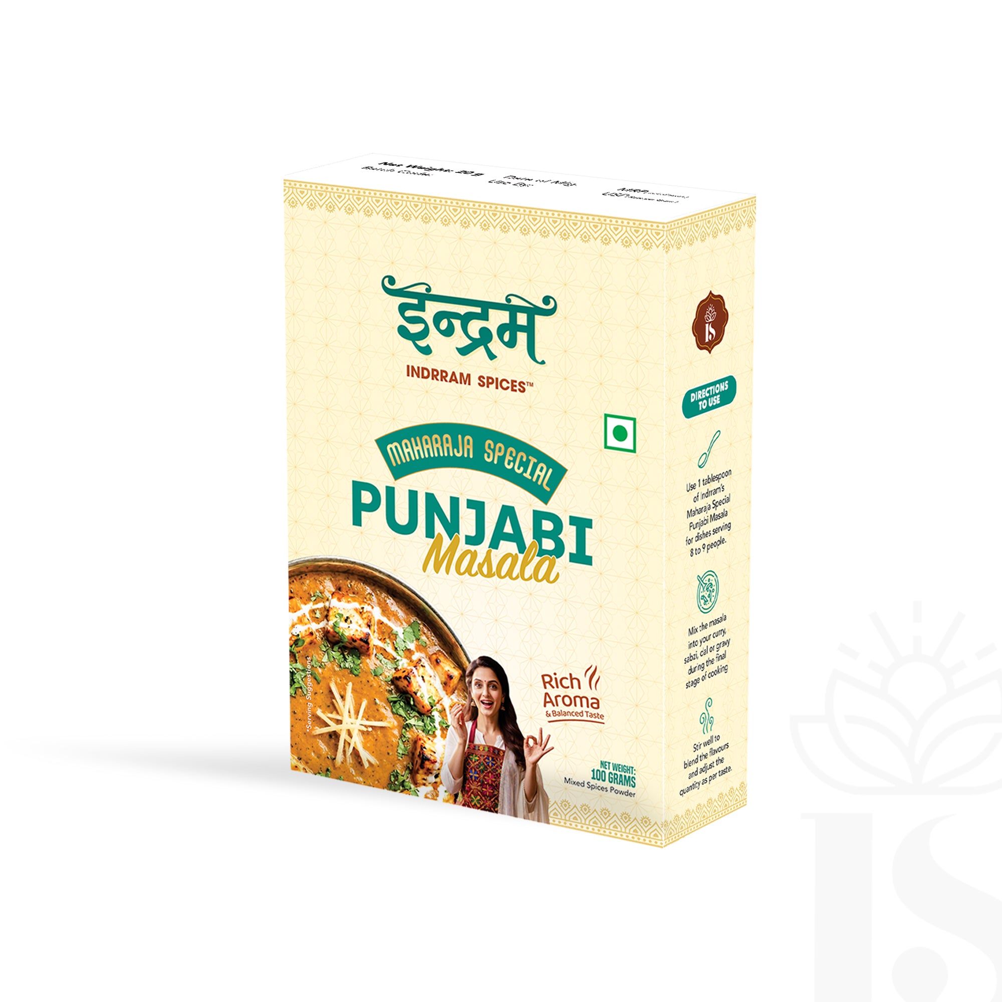 Maharaja Special Punjabi Garam Masala