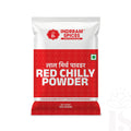 Red Chillies Powder - Dlx